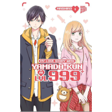 Mashiro - My Love Story with Yamada-Kun at LVL 999 Bd.01