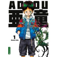 Jaku Amano - Adou Bd.01 - 09