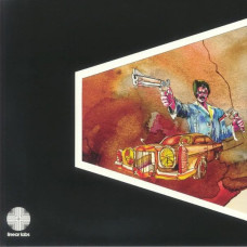 Adrian Younge - Black Dynamite
