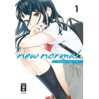 Aihara Akito - New Normal Bd.01 - 05