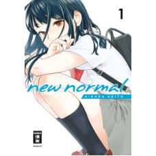Aihara Akito - New Normal Bd.01 - 03