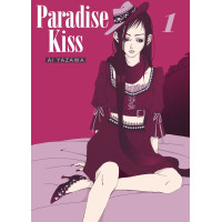 Ai Yazawa - Paradise Kiss - New Edition Bd.01 - 03