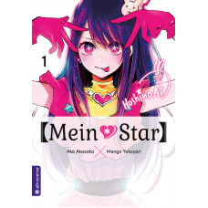 Aka Akasaka - Mein Star Bd.01 - 15