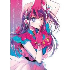 Aka Asaka - Mein Star - Glare X Sparkle - Artbook