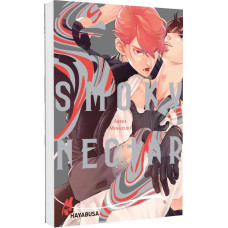 Minazuki Akira - Smoky Nectar
