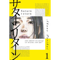 Akane Torikai - Saturn Return Bd.01 - 06