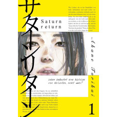 Akane Torikai - Saturn Return Bd.01 - 02