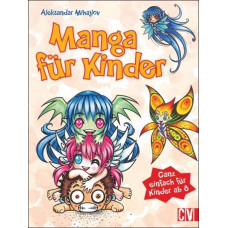 Aleksandar Mihajlov - Manga für Kinder