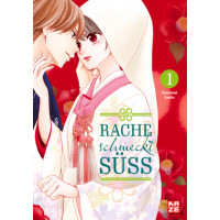 Ando Natsumi - Rache schmeckt süss Bd.01 - 19