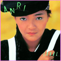 Anri - Cool
