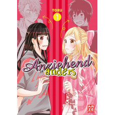 Tooru - Anziehend anders Bd.01 - 10