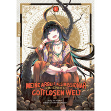 Aoi Akashiro - Meine Arbeit als Missionar in einer gottlosen Welt Bd.01 - 09