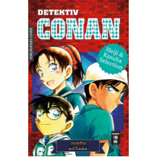 Aoyama Gosho - Detektiv Conan - Heiji und Kazuha Selection