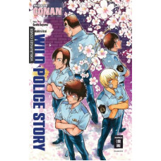 Aoyama Gosho - Wild Police Story Bd.01