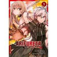 Shirakome Ryo - Arifureta Bd.01 - 14