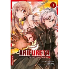 Shirakome Ryo - Arifureta Bd.01 - 14