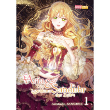 Antstudio - Aria und die goldene Sanduhr der Zeit Bd.01 - 08