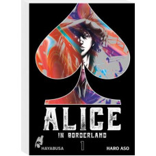 Aso Haro - Alice in Borderland Doppelband-Edition Bd.01 - 09