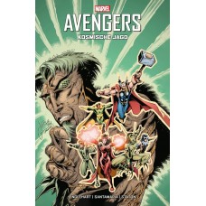 Steve Engelhart - Avengers Kosmische Jagd