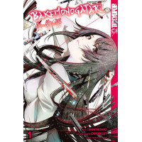 Nishio Ishin - Bakemonogatari Bd.01 - 10