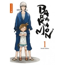 Yoshino Satsuki - Barakamon Bd.01 - 16