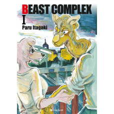 Itagaki Paru - Beast Complex Bd.01 - 03