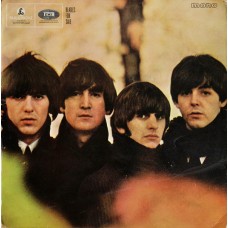 Beatles - Beatles For Sale