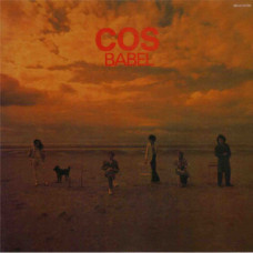 Cos - Babel
