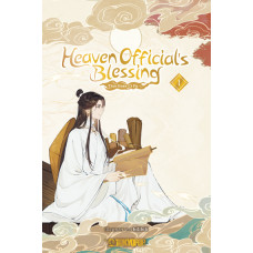 Tian Guan Ci Fu / Bilibili - Heaven Official's Blessing Animation Manhua Bd.01
