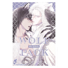 Billy Balibally - Wolf Pack