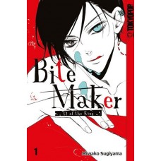 Sugiyama Miwako - Bite Maker Bd.01 - 11