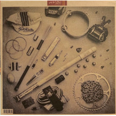 Bluecyclettes - Self Sufficient Imposture