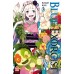 Katou Kazue - Blue Exorcist Bd.01 - 30