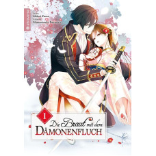 Fujimaru Mamenosuke - Die Braut mit dem Dämonenfluch Bd.01 - 02