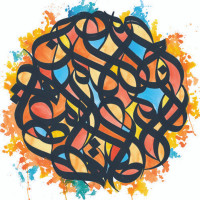 Brother Ali - All The Beauty In This Whole Life