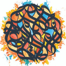 Brother Ali - All The Beauty In This Whole Life