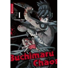 Ohno Tsutomo - Buchimaru Chaos Bd.01 - 03