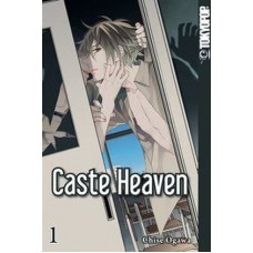 Ogawa Chise - Caste Heaven Bd.01 - 08