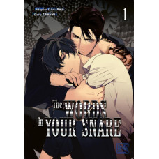 Chepali - The Words in your Snare Bd.01 - 06