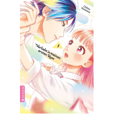 Kanisawa Chihiro - Verliebt in meinen ersten Kuss Bd.01