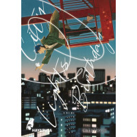 Chika Hongo - City Lights Birthday