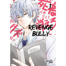 Chikara Kimizuka - Revenge Bully Bd.01 - 03