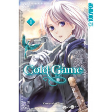 Izumi Kaneyoshi - Cold Game Bd.01 - 08