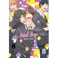 Tanaka Ogeretsu - Come to where the Bitch Boys are Bd.01 - 05