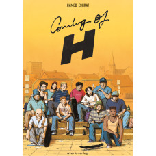 Hamed Eshrat - Coming of H