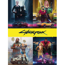 Marcin Batylda - Die Welt von Cyberpunk 2077