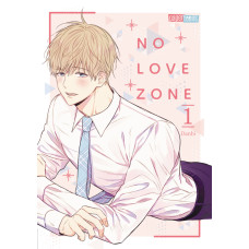 Danbi - No Love Zone Bd.01 - 03