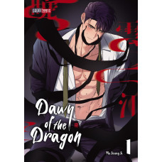 Ma Jeung Ji - Dawn of the Dragon Bd.01