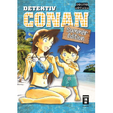 Aoyama Gosho - Detektiv Conan - Summer Edition