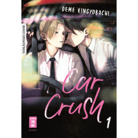 Kingyobachi Deme - Car Crush Bd.01